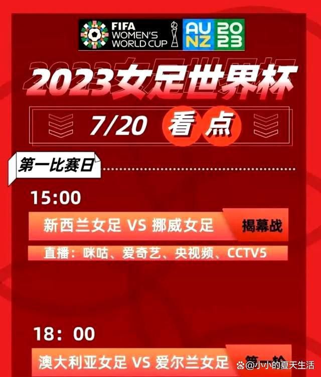 默塔夫是聘用滕哈赫的主要推动者，实际上，他可能还会留任一段时间，除为了交接工作，他迫切希望自己以某种身份留下。